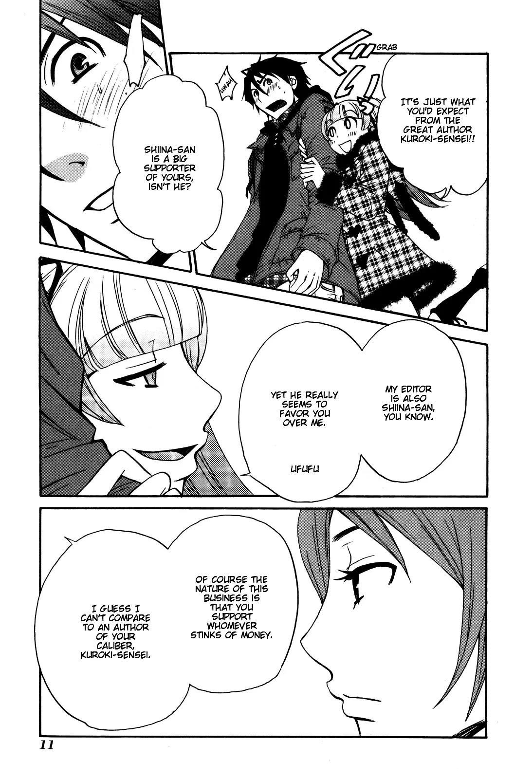 Kanojo wa Kannou Shousetsuka Chapter 31 - Page 14