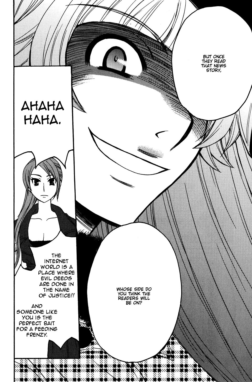 Kanojo wa Kannou Shousetsuka Chapter 31 - Page 15