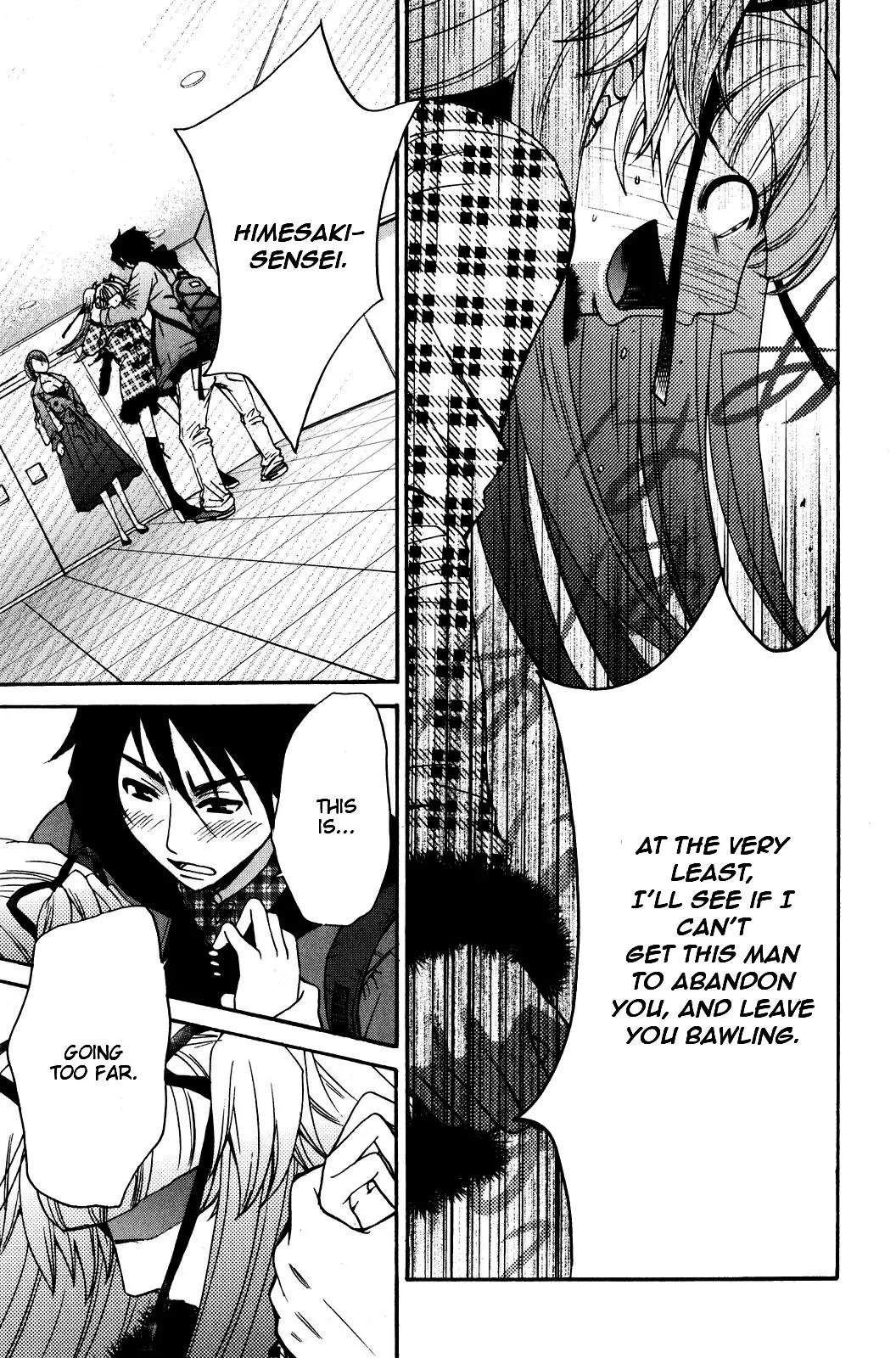 Kanojo wa Kannou Shousetsuka Chapter 31 - Page 16