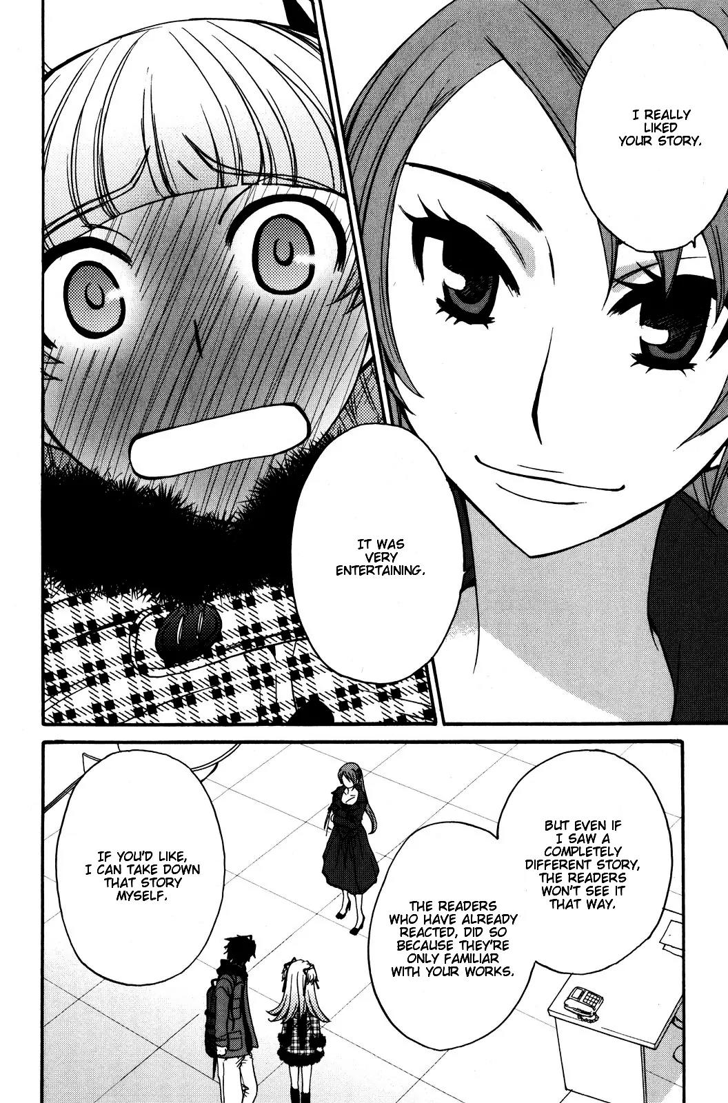 Kanojo wa Kannou Shousetsuka Chapter 31 - Page 20