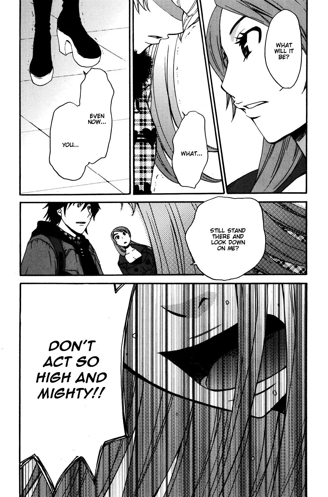 Kanojo wa Kannou Shousetsuka Chapter 31 - Page 21