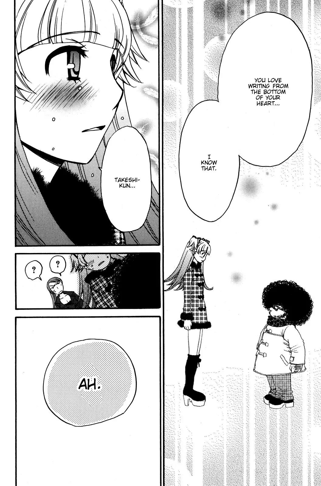 Kanojo wa Kannou Shousetsuka Chapter 31 - Page 24