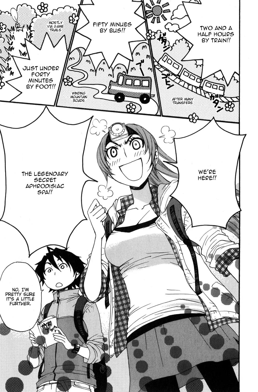 Kanojo wa Kannou Shousetsuka Chapter 36 - Page 1