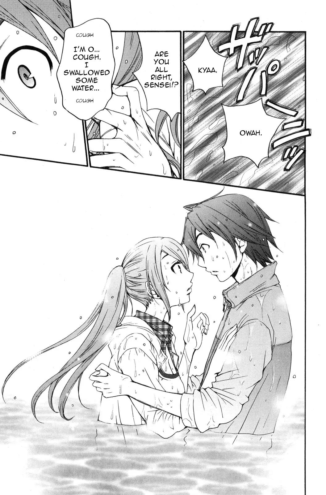 Kanojo wa Kannou Shousetsuka Chapter 36 - Page 11