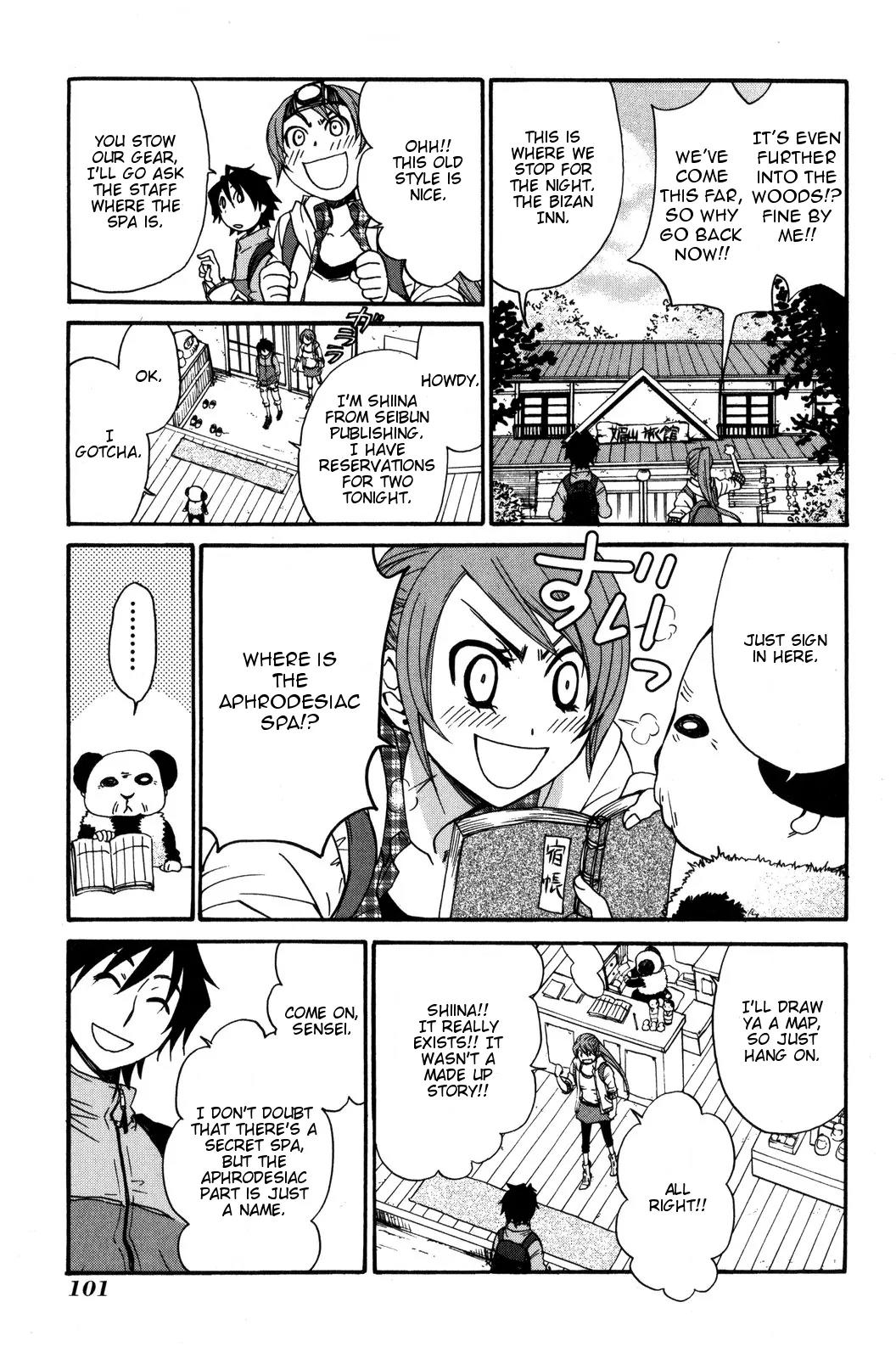 Kanojo wa Kannou Shousetsuka Chapter 36 - Page 3