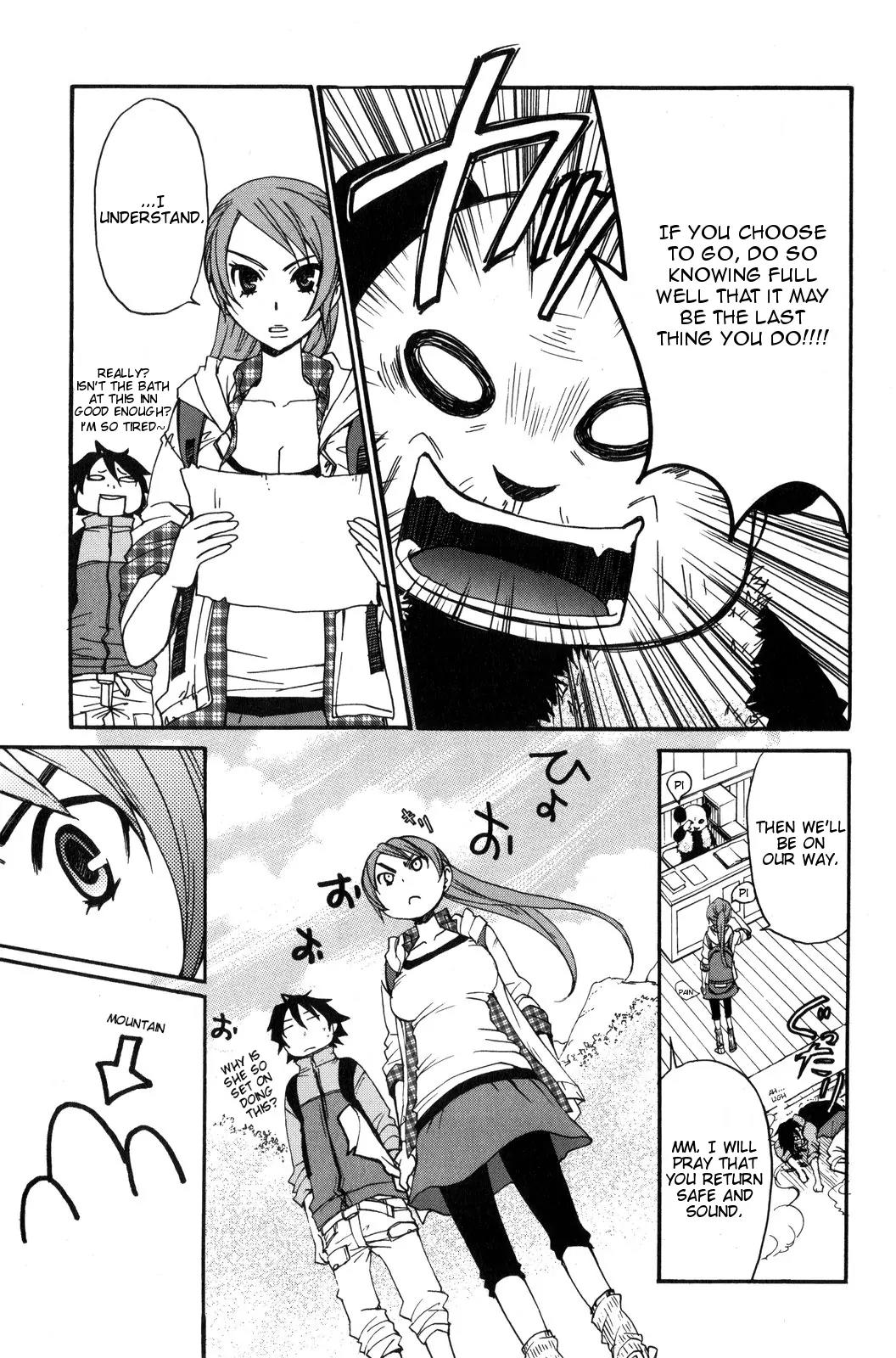 Kanojo wa Kannou Shousetsuka Chapter 36 - Page 5