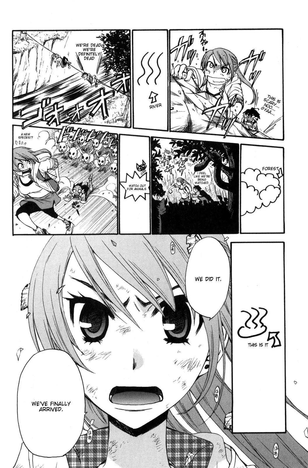 Kanojo wa Kannou Shousetsuka Chapter 36 - Page 6