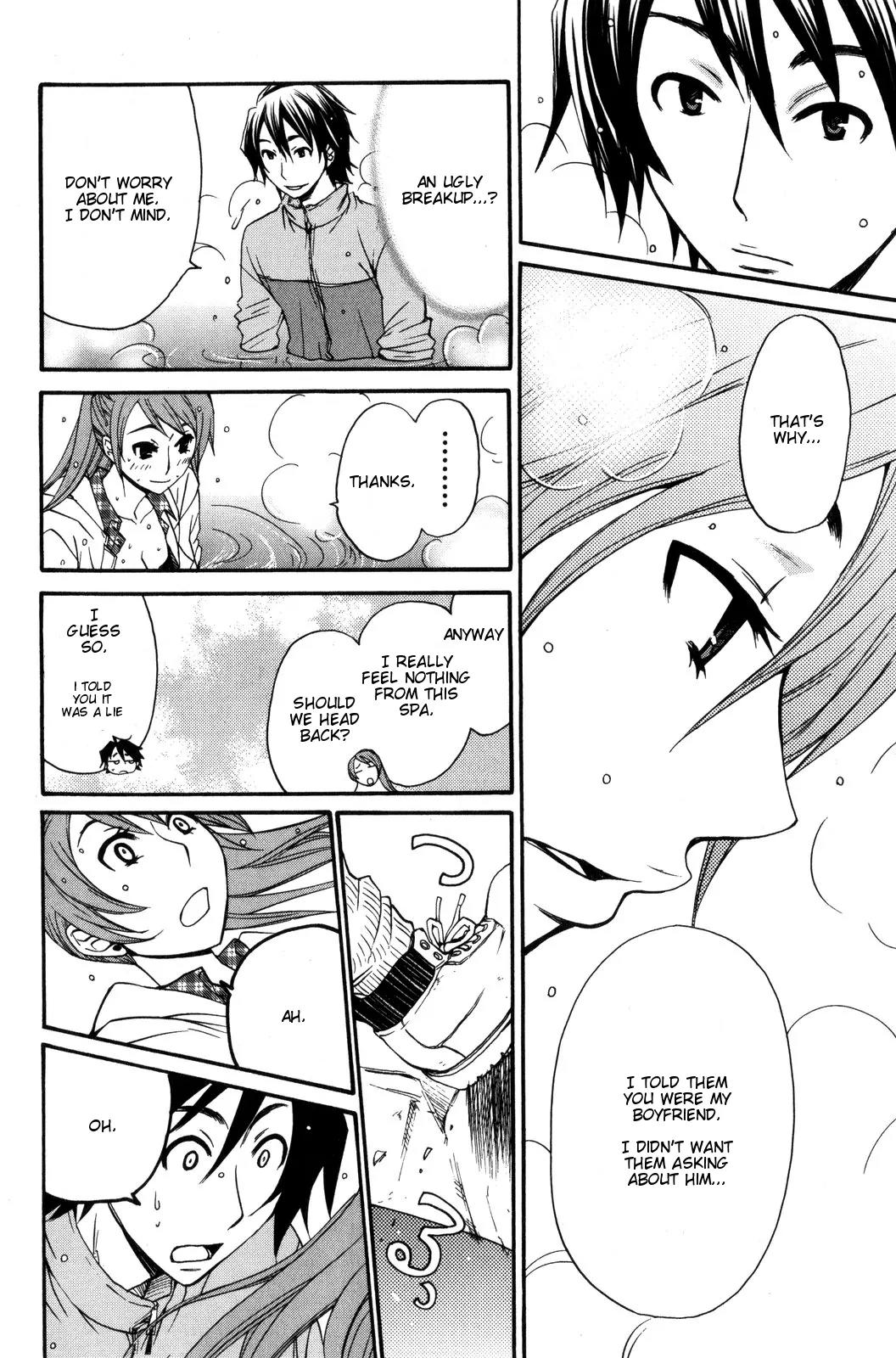 Kanojo wa Kannou Shousetsuka Chapter 36 - Page 10