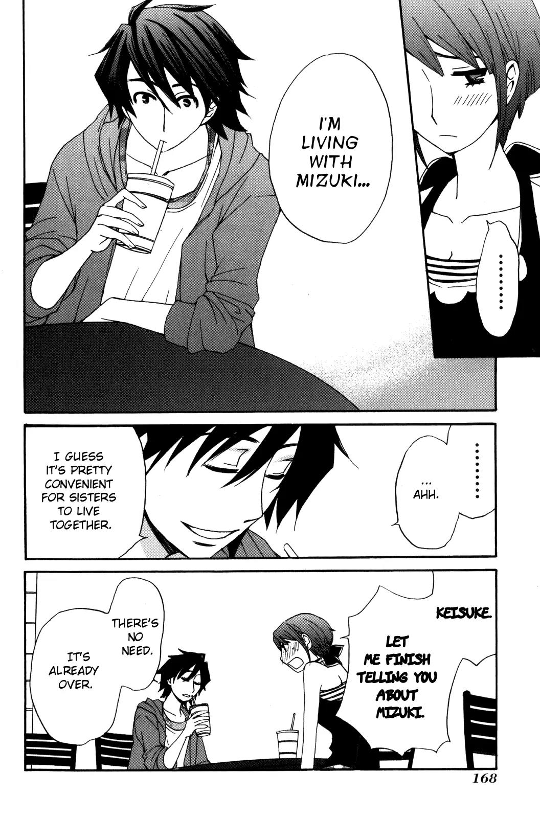 Kanojo wa Kannou Shousetsuka Chapter 39 - Page 11