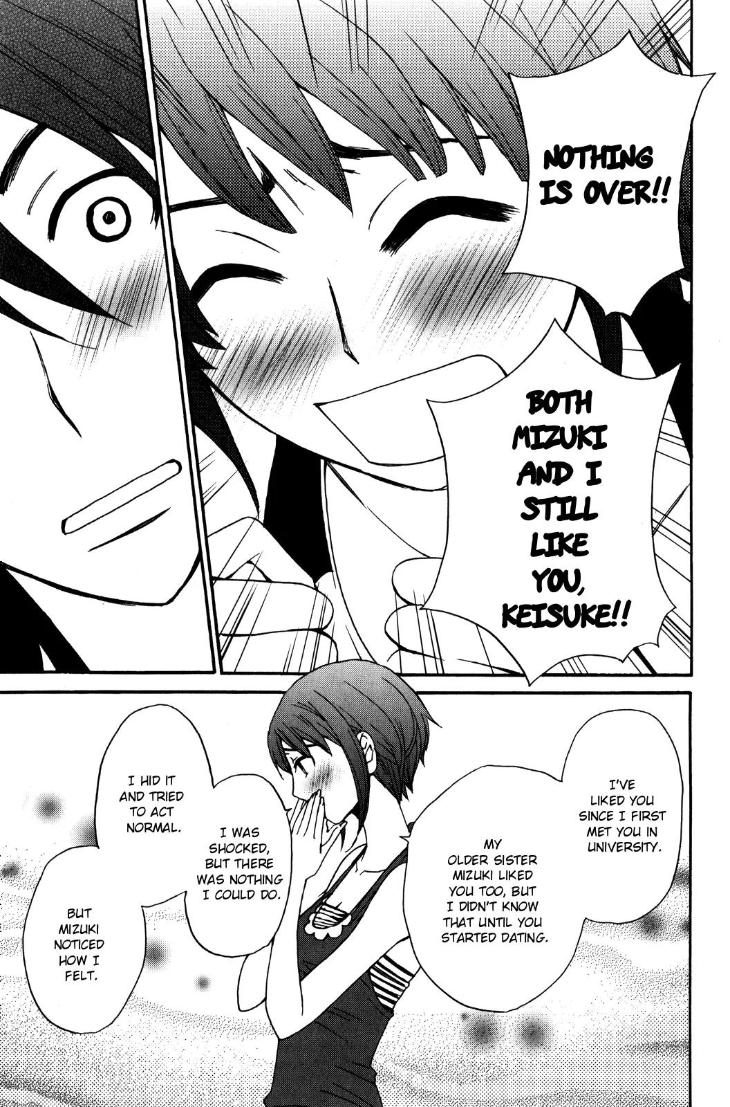 Kanojo wa Kannou Shousetsuka Chapter 39 - Page 12