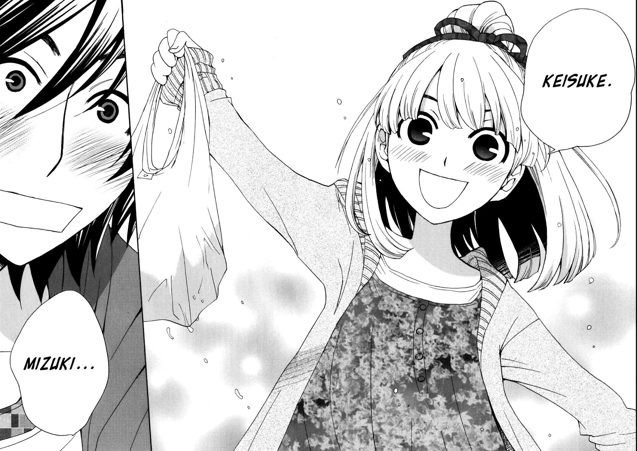 Kanojo wa Kannou Shousetsuka Chapter 39 - Page 14