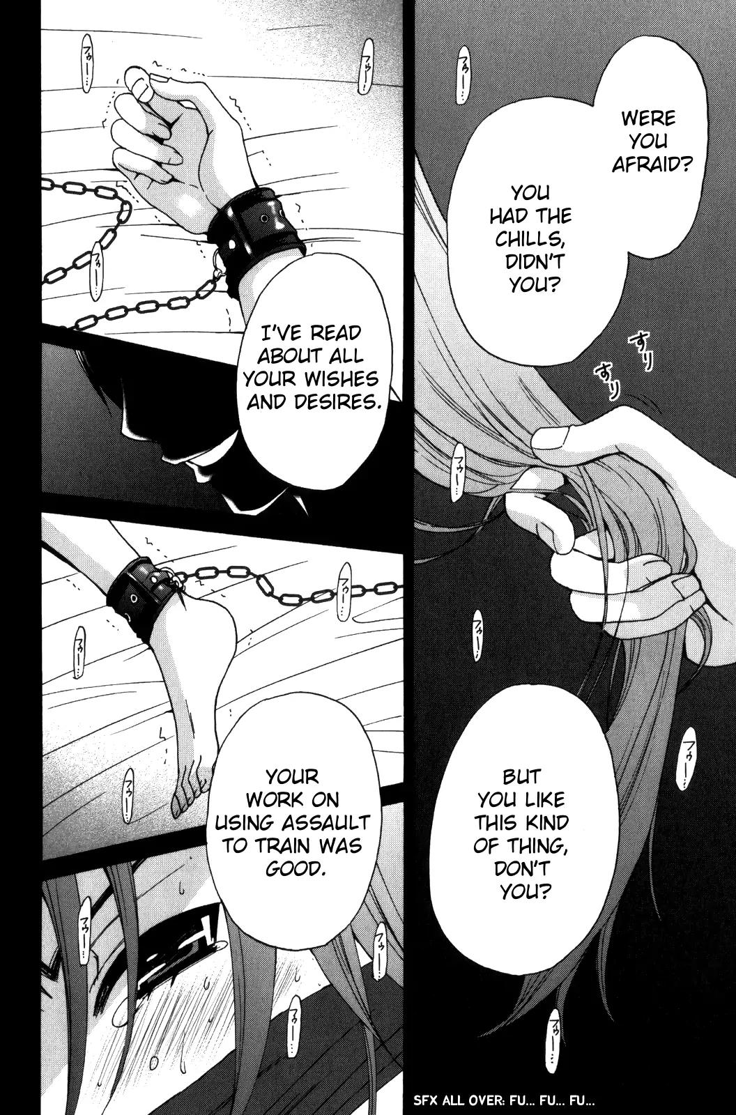 Kanojo wa Kannou Shousetsuka Chapter 39 - Page 17