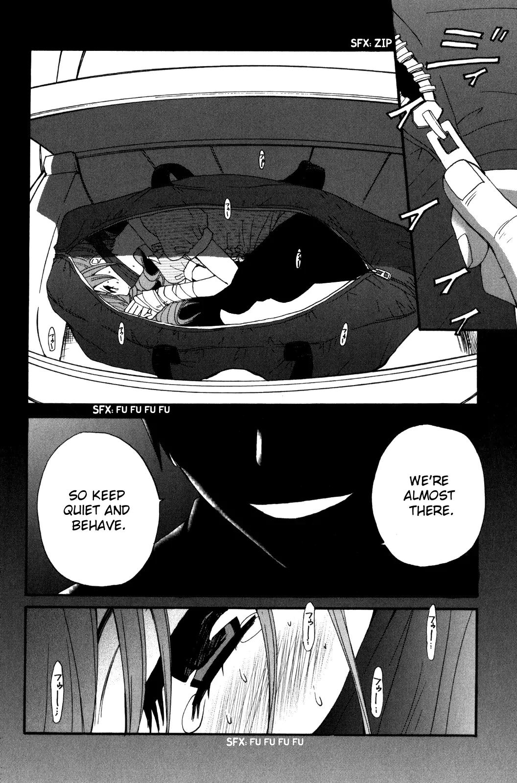 Kanojo wa Kannou Shousetsuka Chapter 39 - Page 3