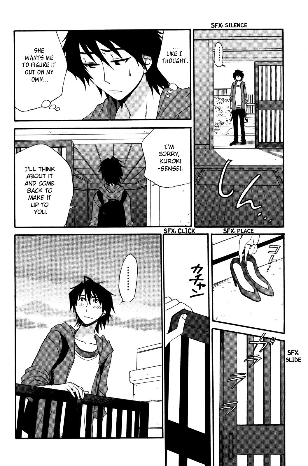 Kanojo wa Kannou Shousetsuka Chapter 39 - Page 7