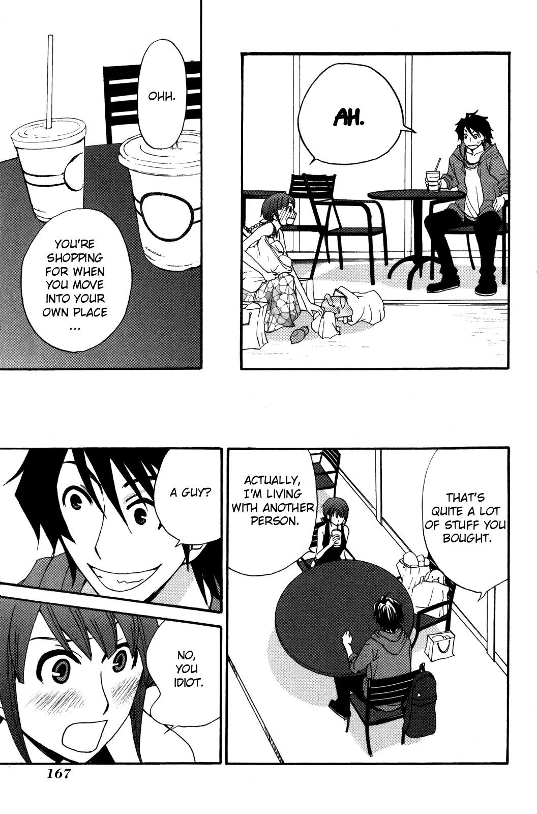 Kanojo wa Kannou Shousetsuka Chapter 39 - Page 10