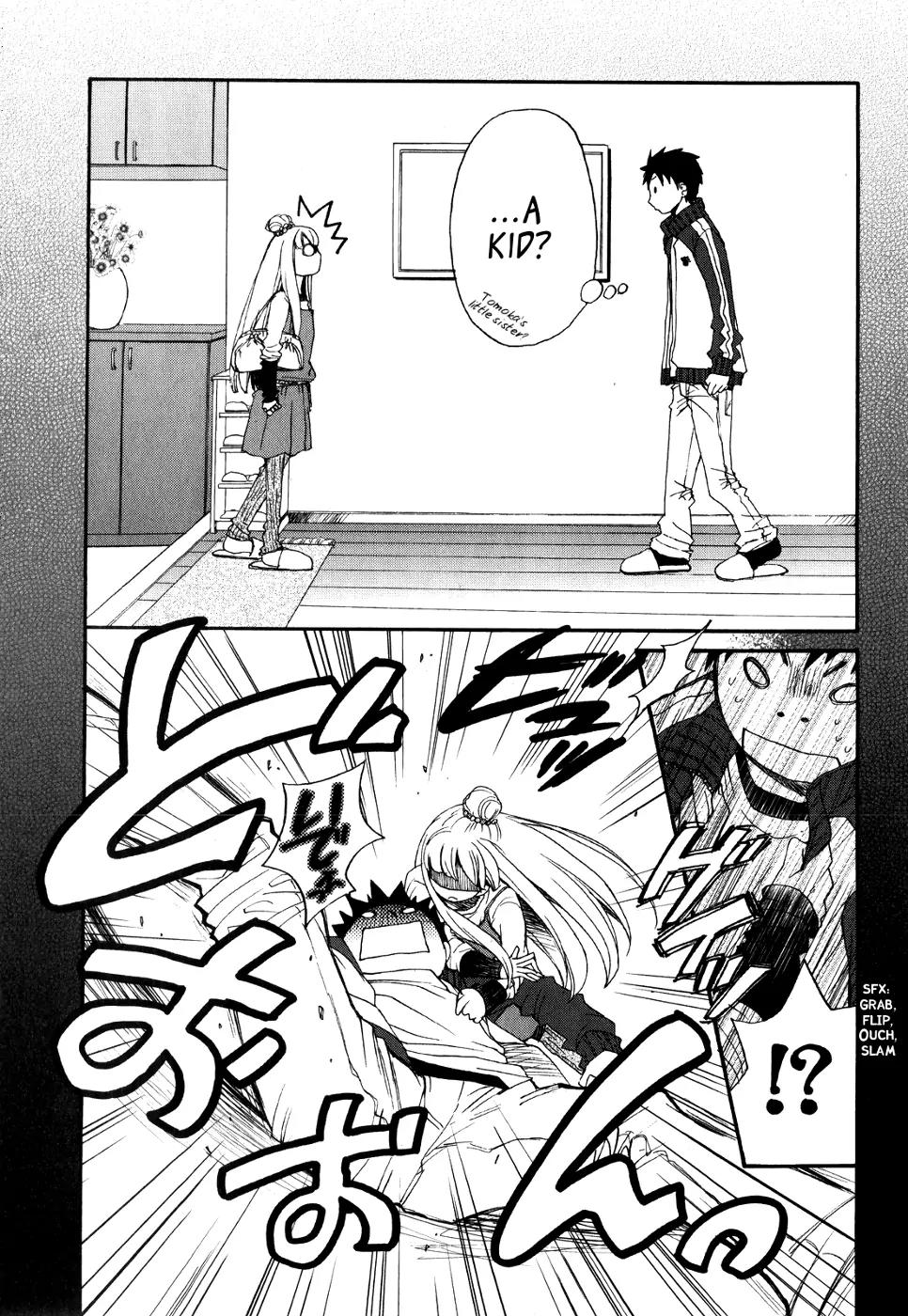 Kanojo wa Kannou Shousetsuka Chapter 40 - Page 11