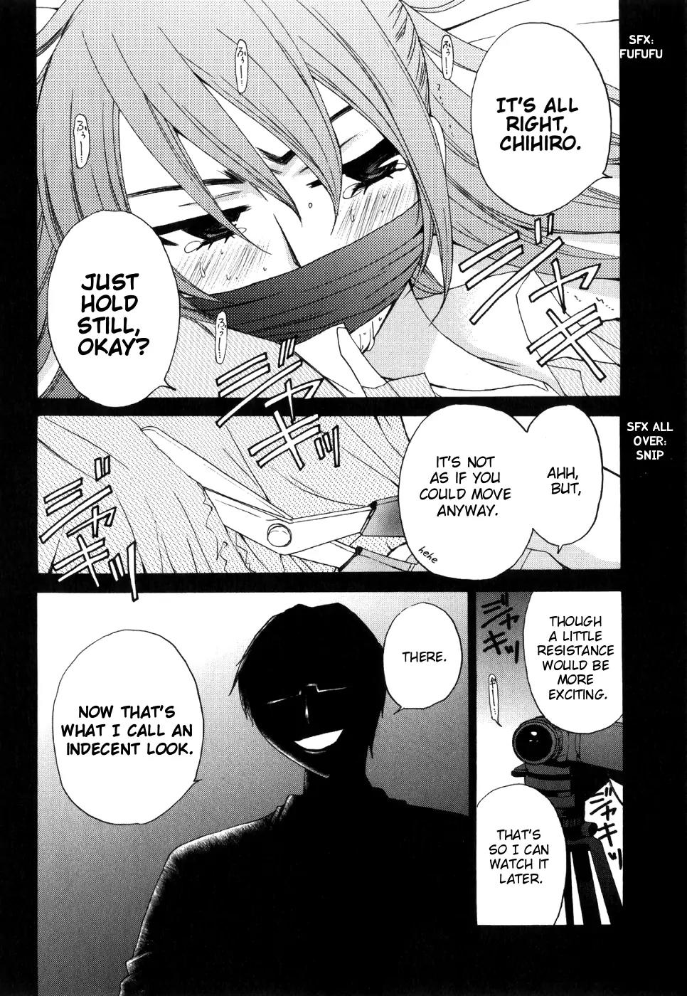 Kanojo wa Kannou Shousetsuka Chapter 40 - Page 18