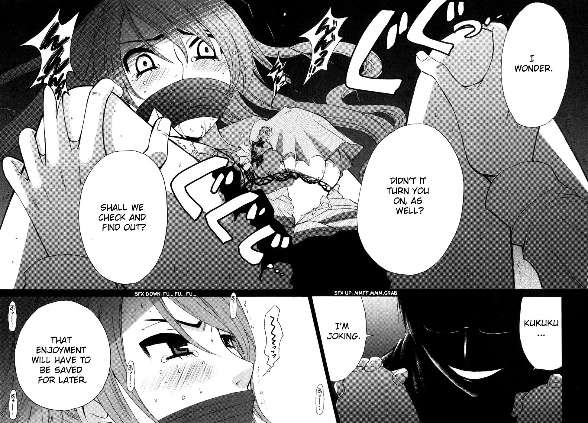 Kanojo wa Kannou Shousetsuka Chapter 40 - Page 20