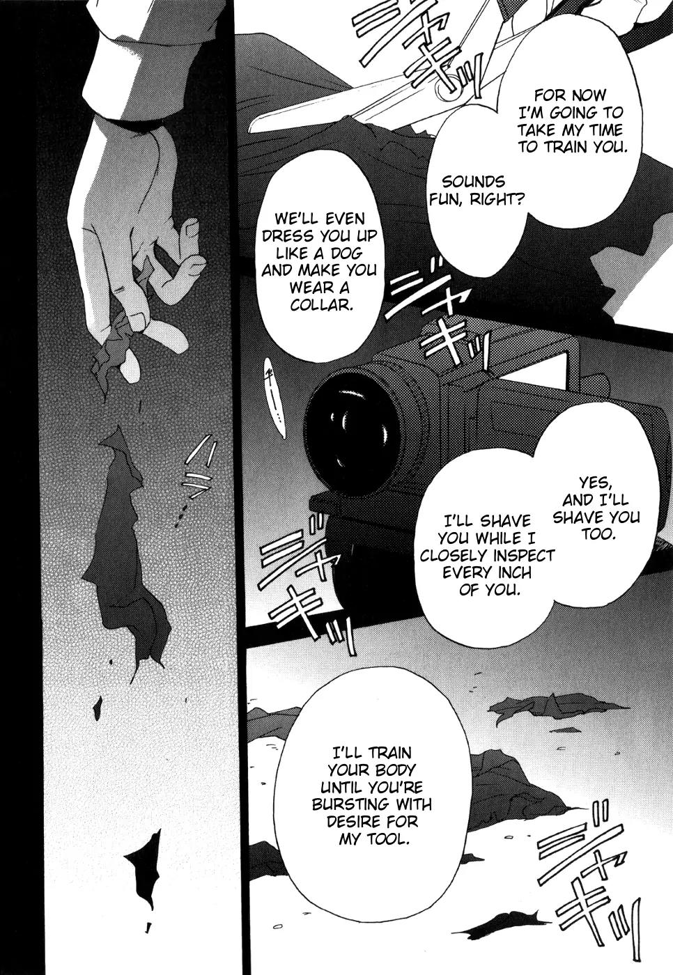 Kanojo wa Kannou Shousetsuka Chapter 40 - Page 21