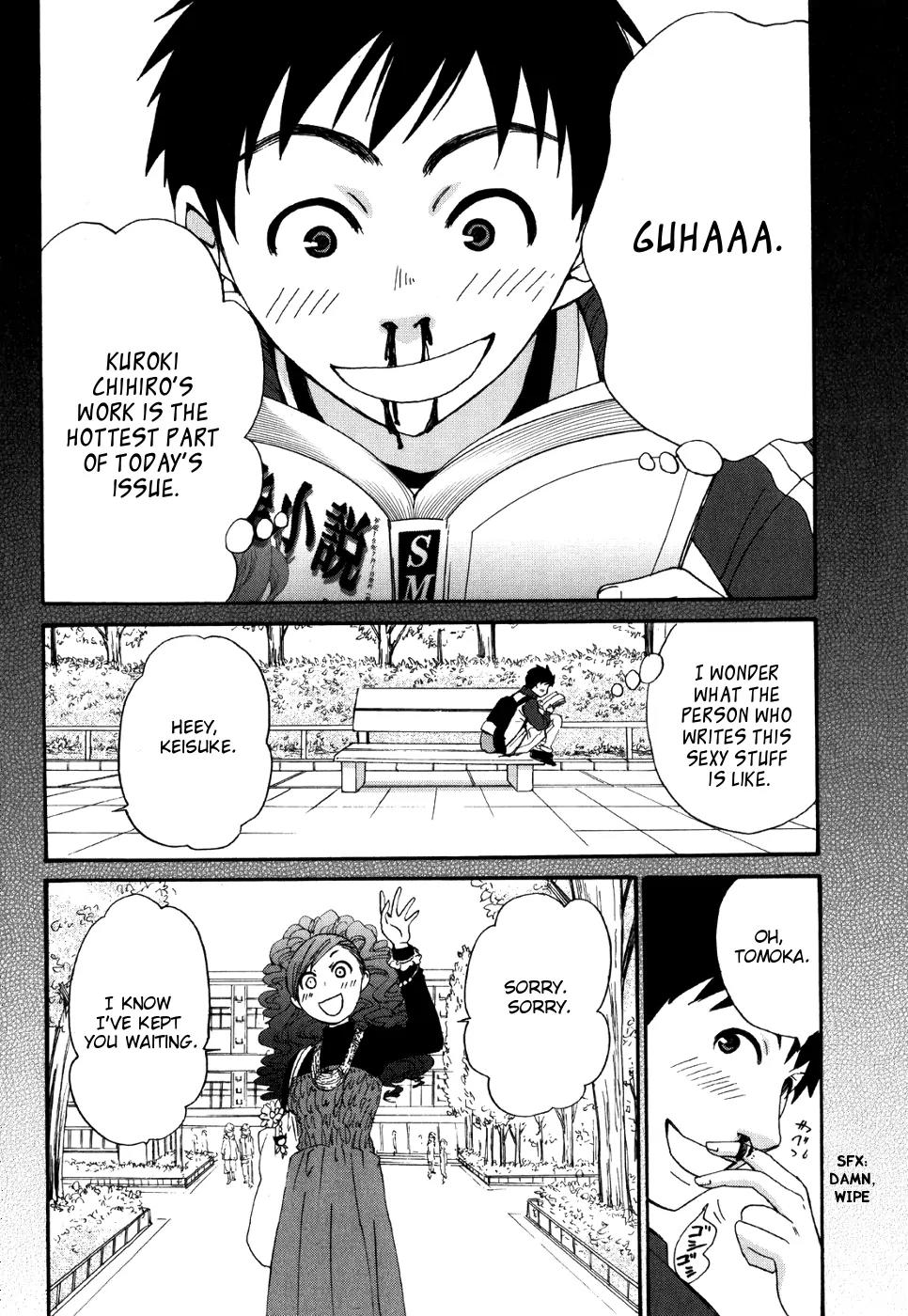 Kanojo wa Kannou Shousetsuka Chapter 40 - Page 8