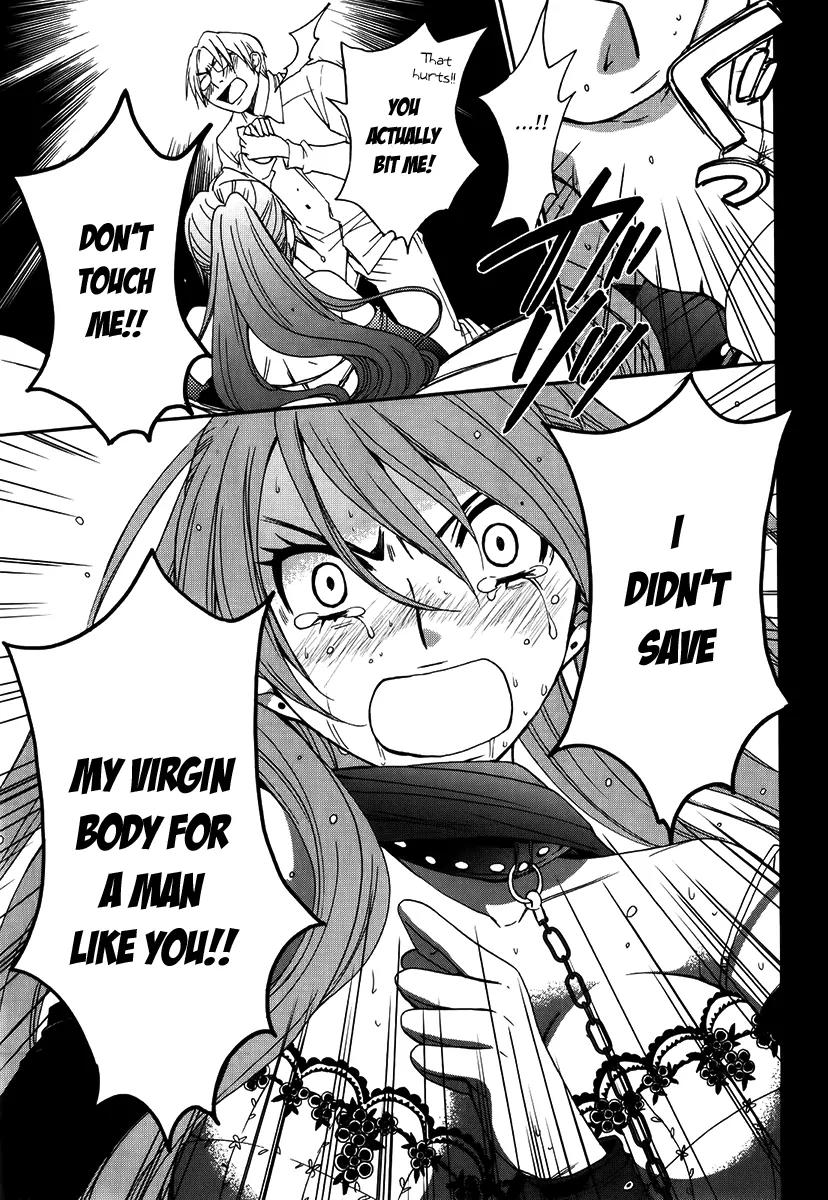 Kanojo wa Kannou Shousetsuka Chapter 42 - Page 14