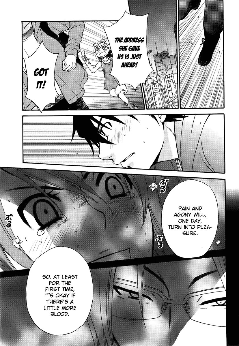 Kanojo wa Kannou Shousetsuka Chapter 42 - Page 16