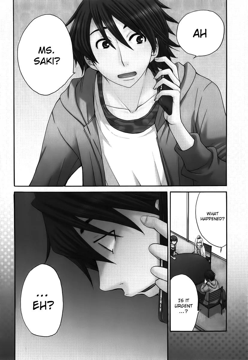 Kanojo wa Kannou Shousetsuka Chapter 42 - Page 3