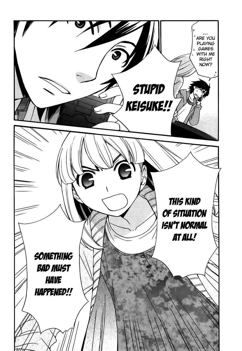 Kanojo wa Kannou Shousetsuka Chapter 42 - Page 5