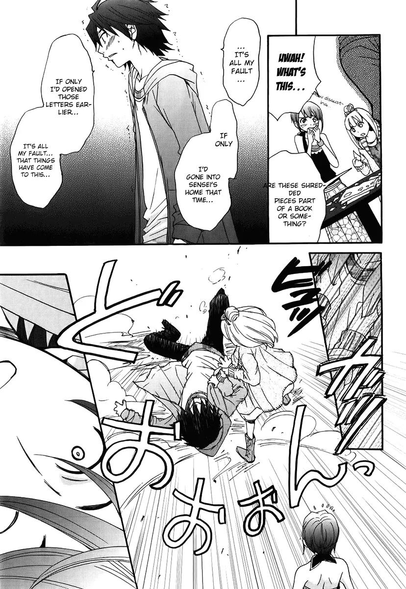 Kanojo wa Kannou Shousetsuka Chapter 42 - Page 8