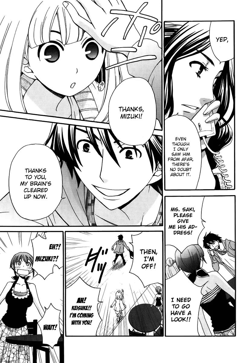 Kanojo wa Kannou Shousetsuka Chapter 42 - Page 10