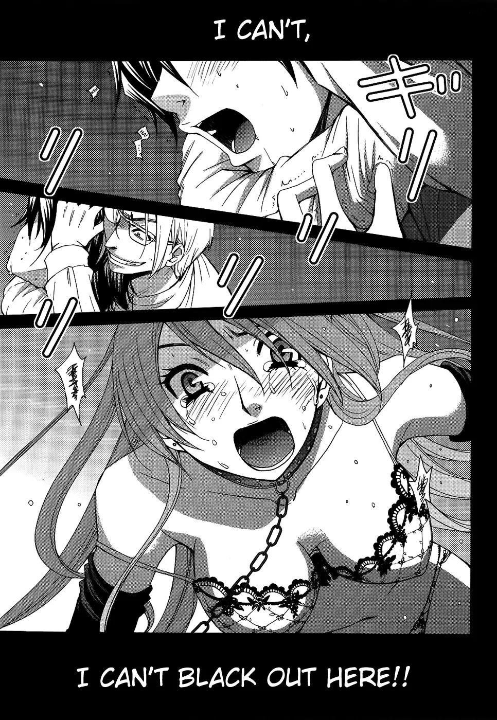 Kanojo wa Kannou Shousetsuka Chapter 43 - Page 1