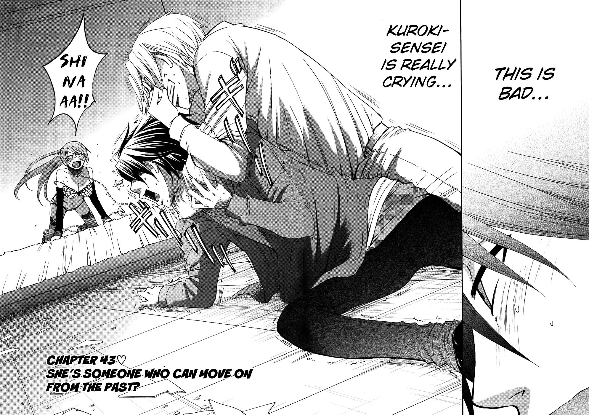 Kanojo wa Kannou Shousetsuka Chapter 43 - Page 2