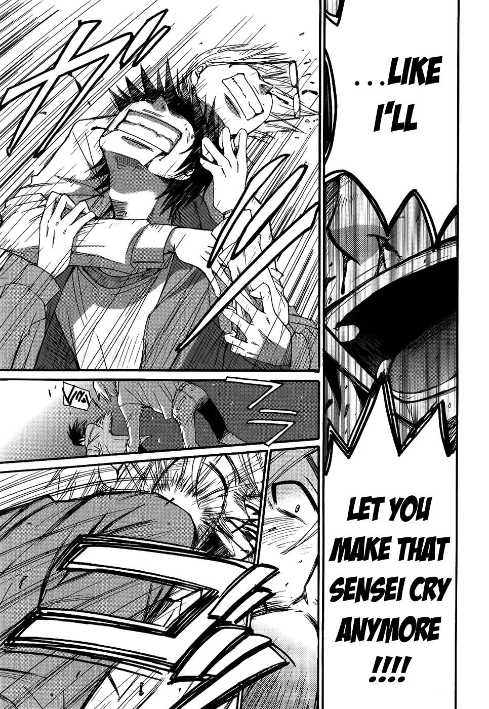 Kanojo wa Kannou Shousetsuka Chapter 43 - Page 13