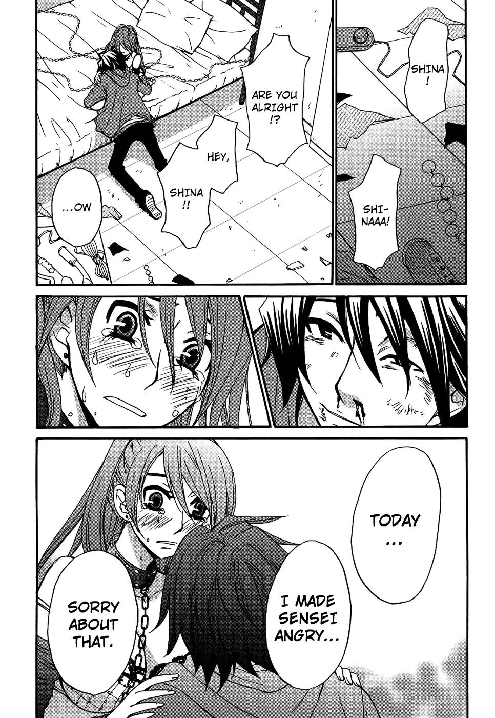 Kanojo wa Kannou Shousetsuka Chapter 43 - Page 16