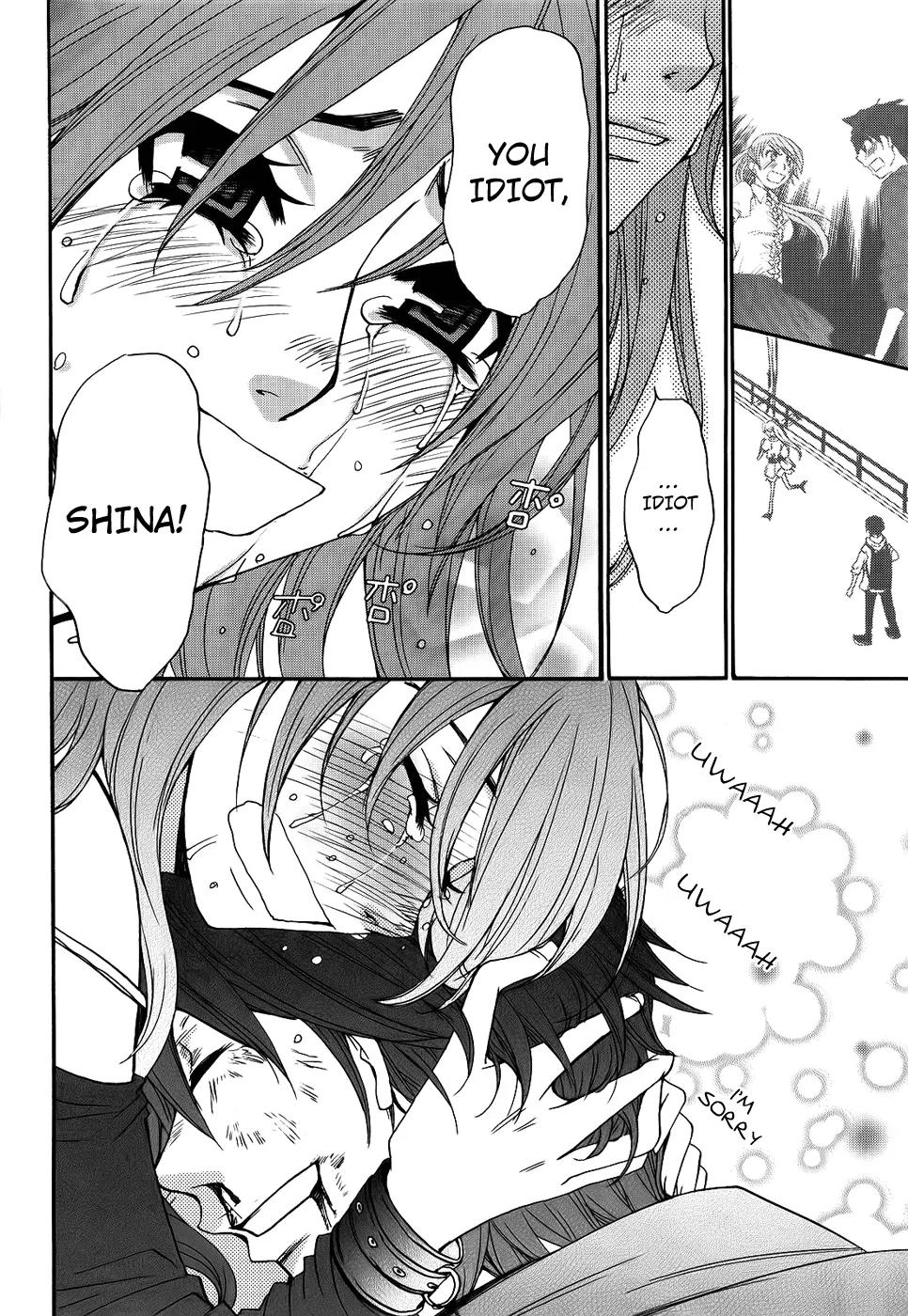 Kanojo wa Kannou Shousetsuka Chapter 43 - Page 17