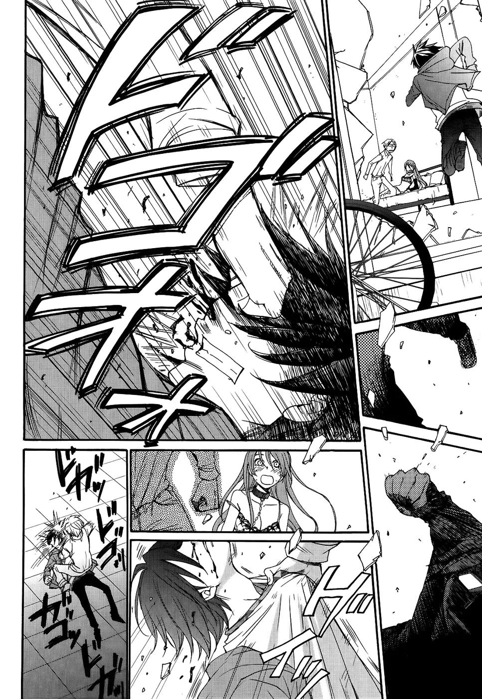 Kanojo wa Kannou Shousetsuka Chapter 43 - Page 10