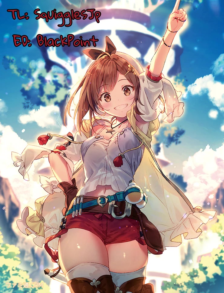 Kanojo wa Kannou Shousetsuka Chapter 47 - Page 1