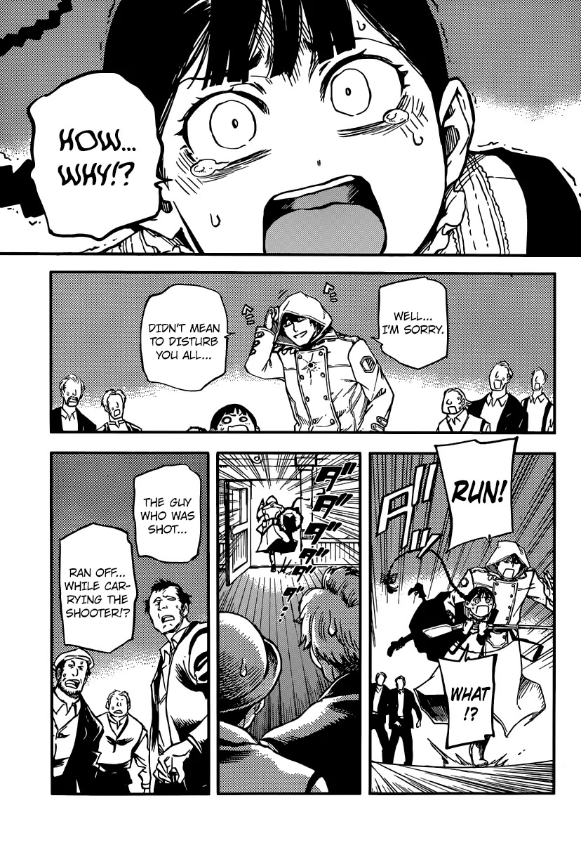 Katsute Kami Datta Kemonotachi e Chapter 1 - Page 15