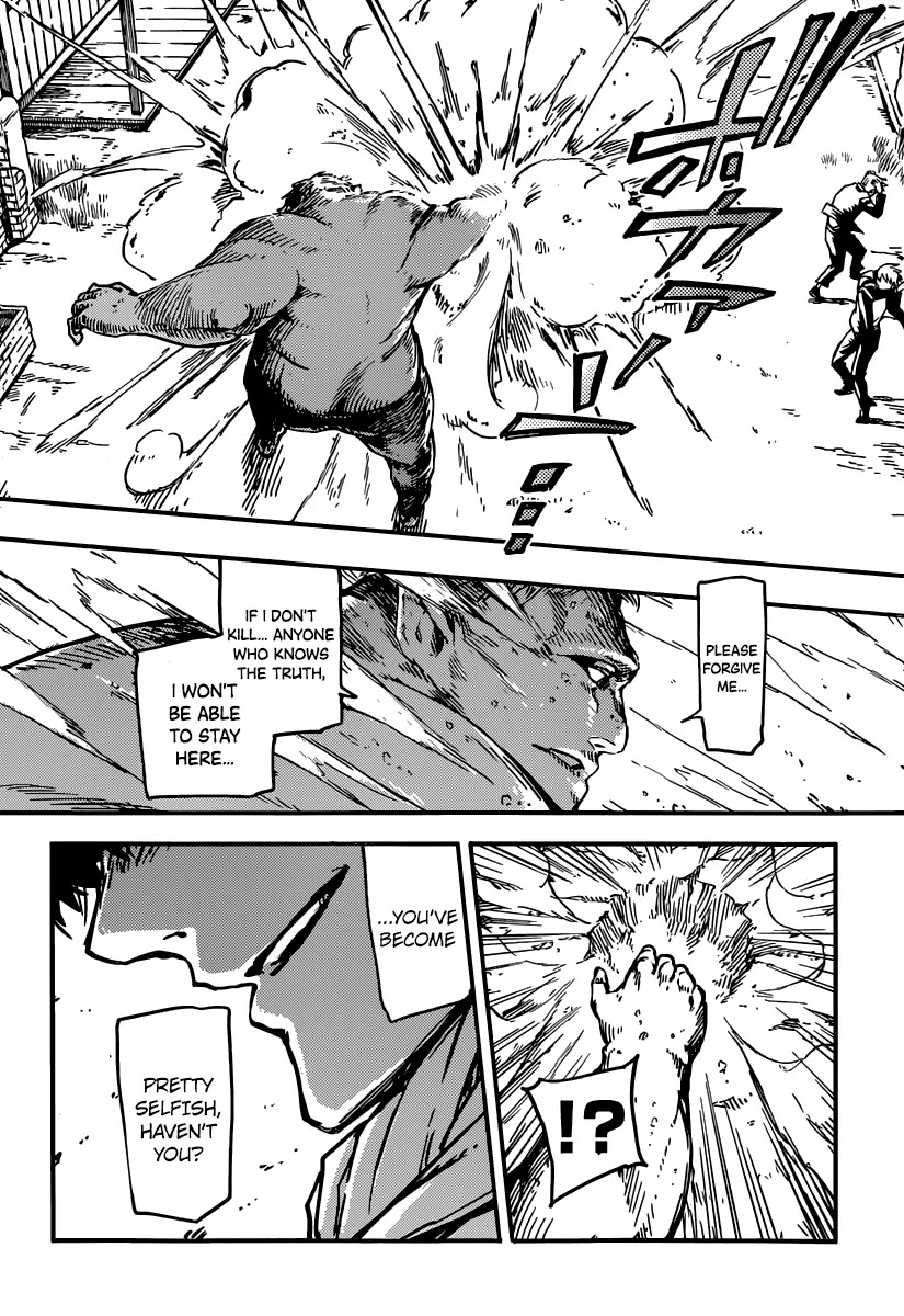 Katsute Kami Datta Kemonotachi e Chapter 1 - Page 26