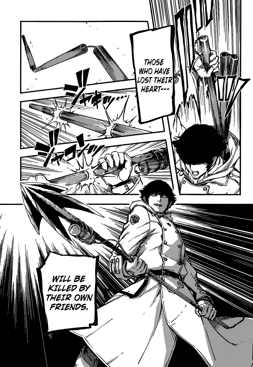 Katsute Kami Datta Kemonotachi e Chapter 1 - Page 29
