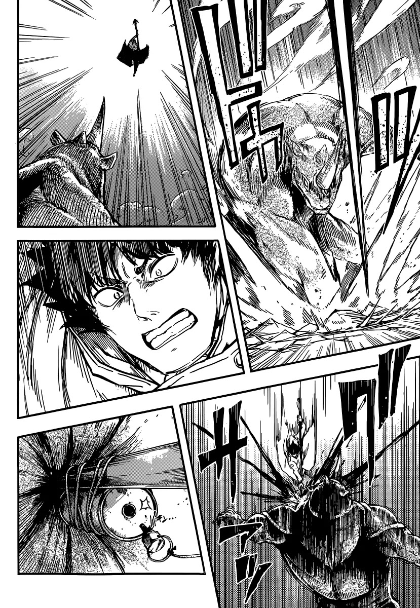 Katsute Kami Datta Kemonotachi e Chapter 1 - Page 34