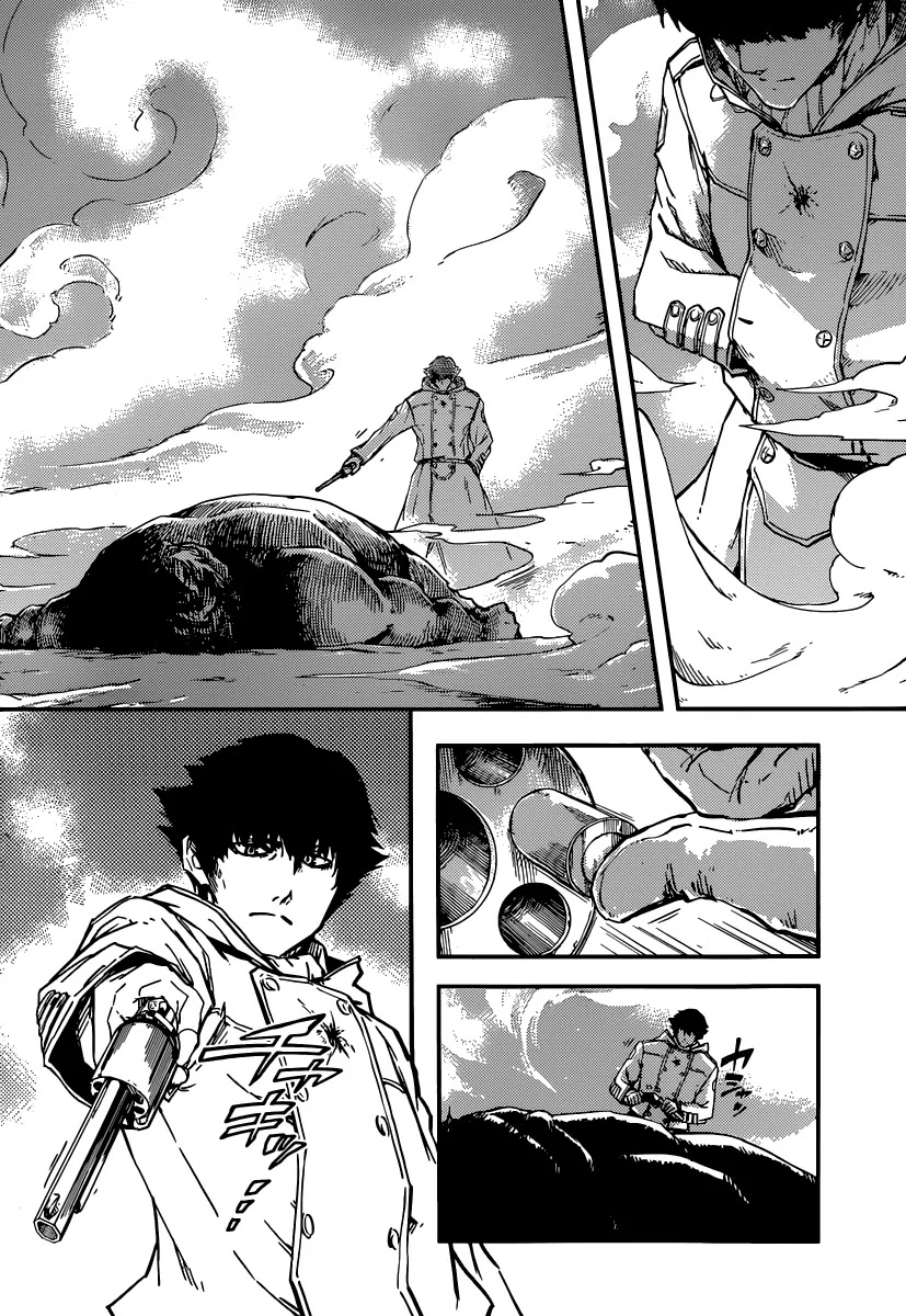 Katsute Kami Datta Kemonotachi e Chapter 1 - Page 36
