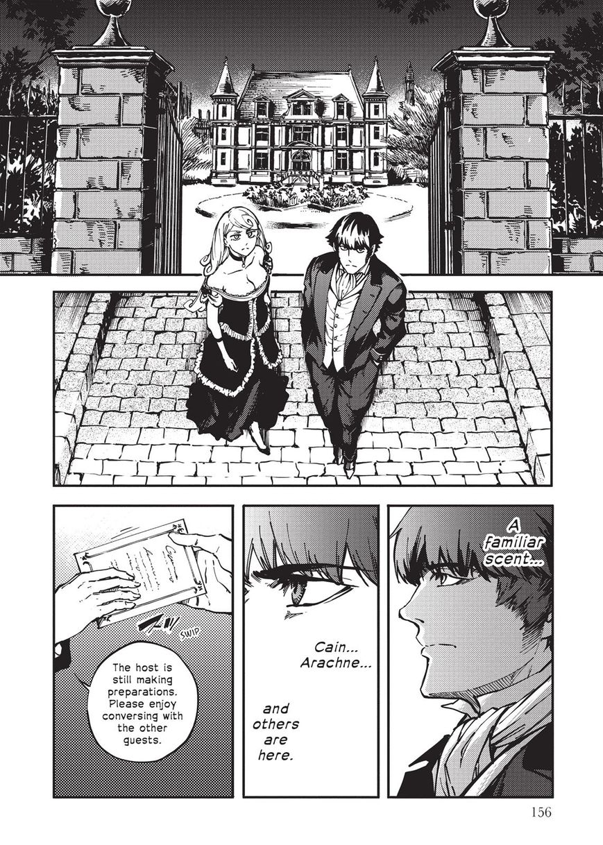 Katsute Kami Datta Kemonotachi e Chapter 10 - Page 16