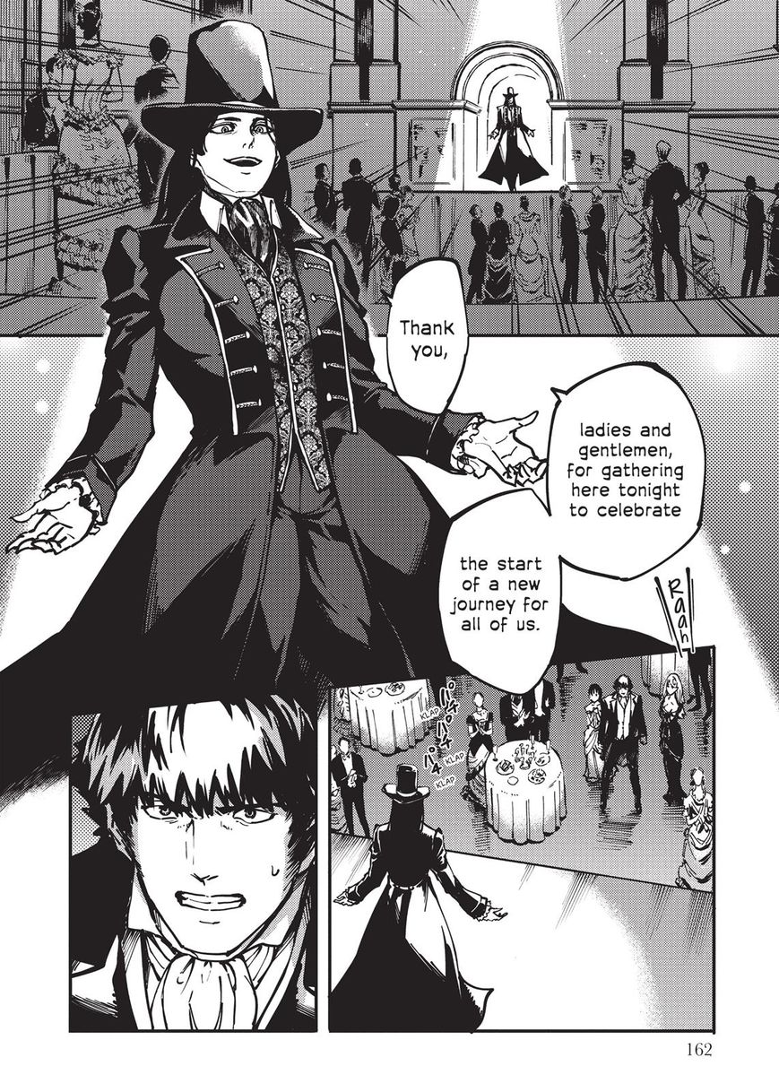 Katsute Kami Datta Kemonotachi e Chapter 10 - Page 22