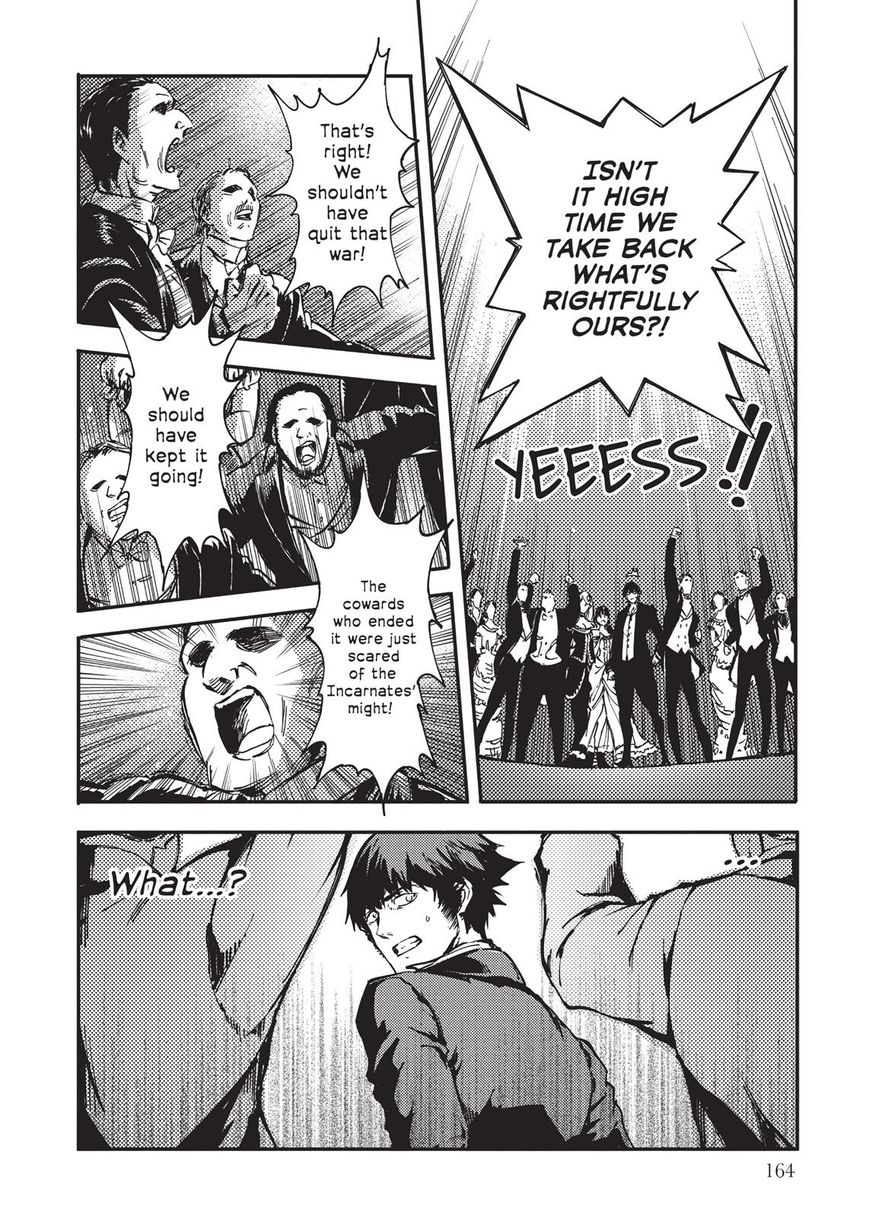 Katsute Kami Datta Kemonotachi e Chapter 10 - Page 24