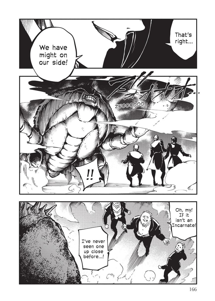 Katsute Kami Datta Kemonotachi e Chapter 10 - Page 26