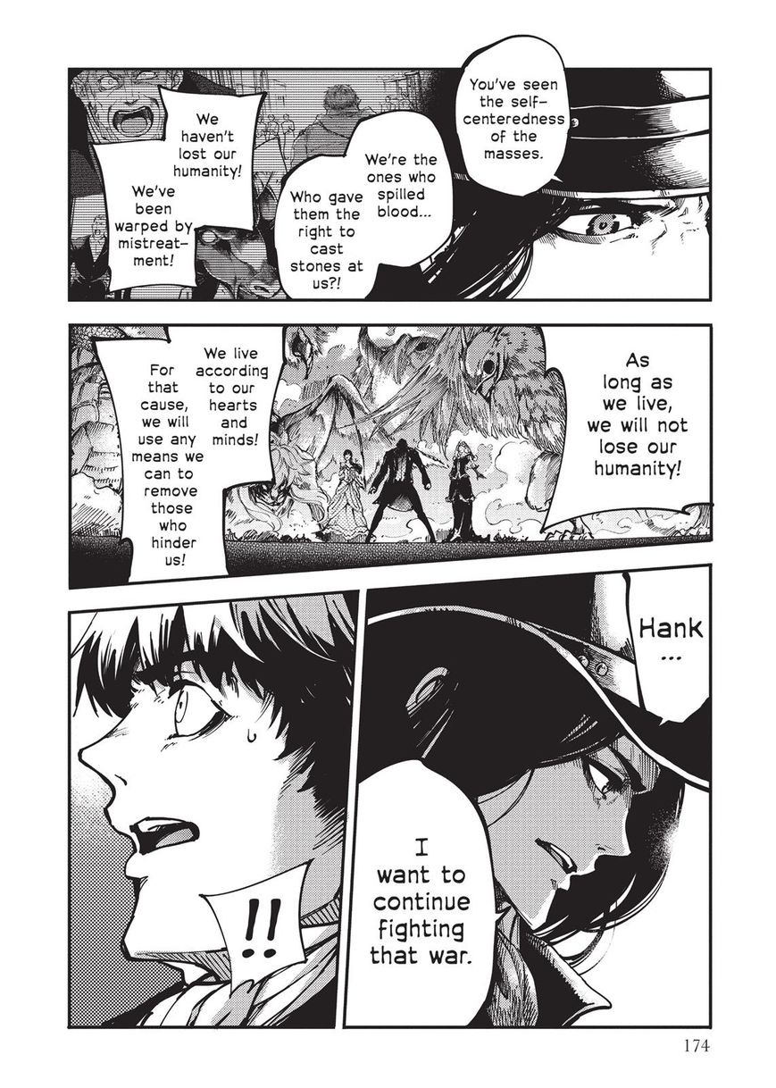 Katsute Kami Datta Kemonotachi e Chapter 10 - Page 33