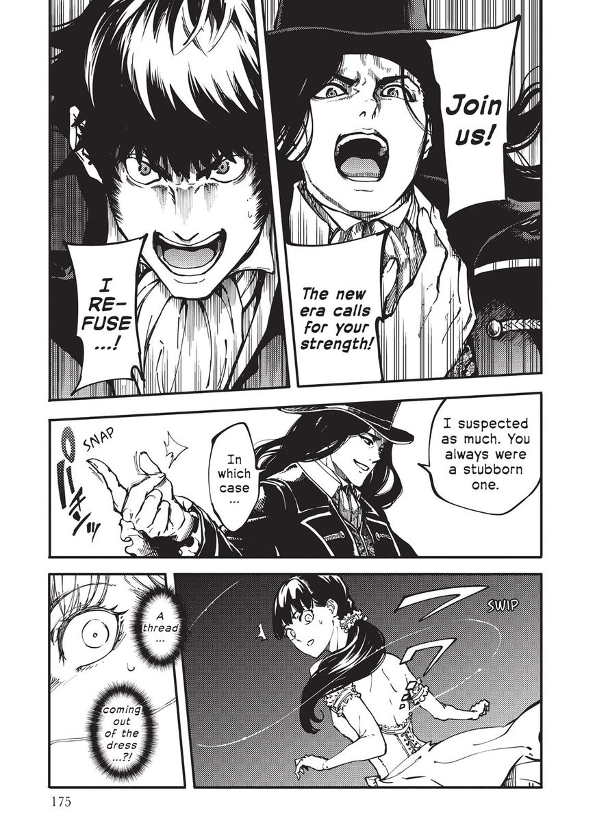 Katsute Kami Datta Kemonotachi e Chapter 10 - Page 34