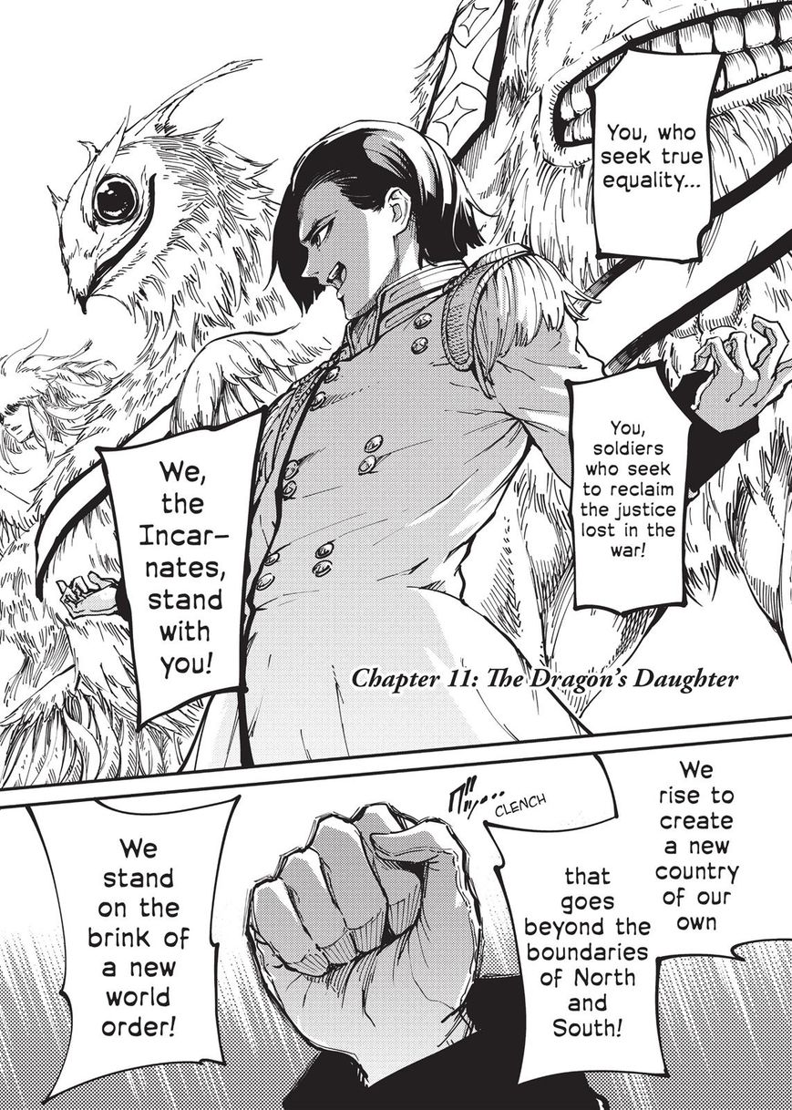 Katsute Kami Datta Kemonotachi e Chapter 11 - Page 5