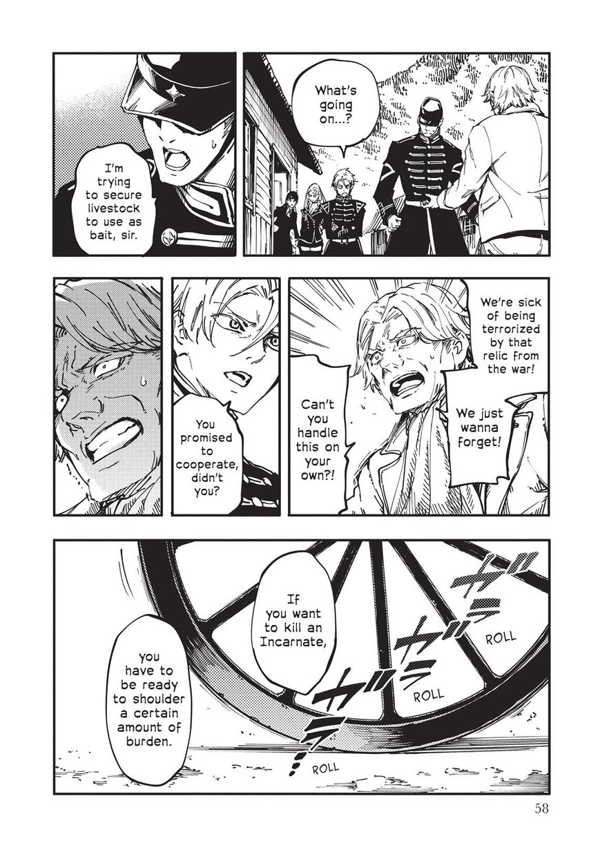 Katsute Kami Datta Kemonotachi e Chapter 12 - Page 25